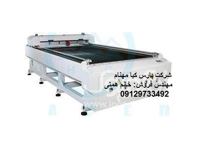 فروش دستگاه لیزر مناسب حکاکی سنگ مزار و چهره